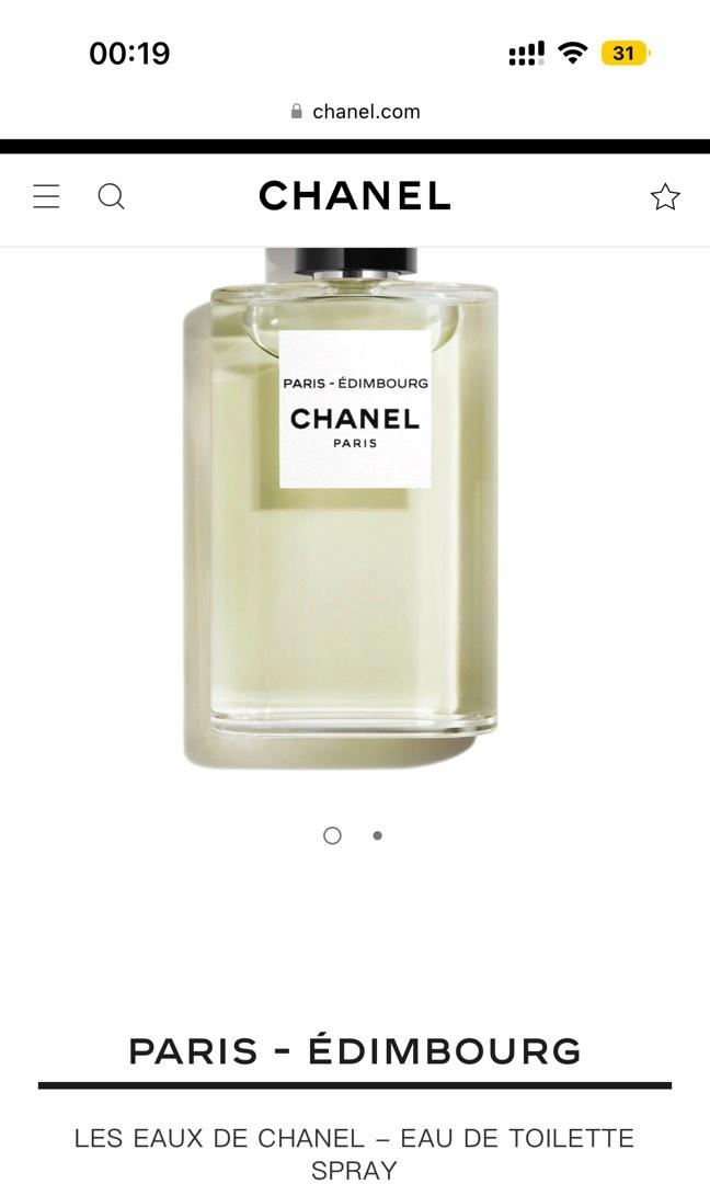 CHANEL PARIS-ÉDIMBOURG 香水 125ml エディンバラ