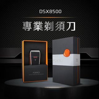 （分類：）位於 。 由 inchoateconcept2 提交（商品編號 1192835290，圖片 1）。簡介： 。