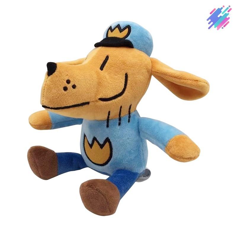 Dog Man dogman Plushie, Hobbies & Toys, Toys & Games on Carousell