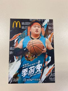 （分類：）位於 。 由 oldseak 提交（商品編號 1192874892，圖片 1）。簡介： 。