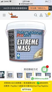 （分類：）位於 。 由 angelsis0129 提交（商品編號 1193018186，圖片 1）。簡介： 。
