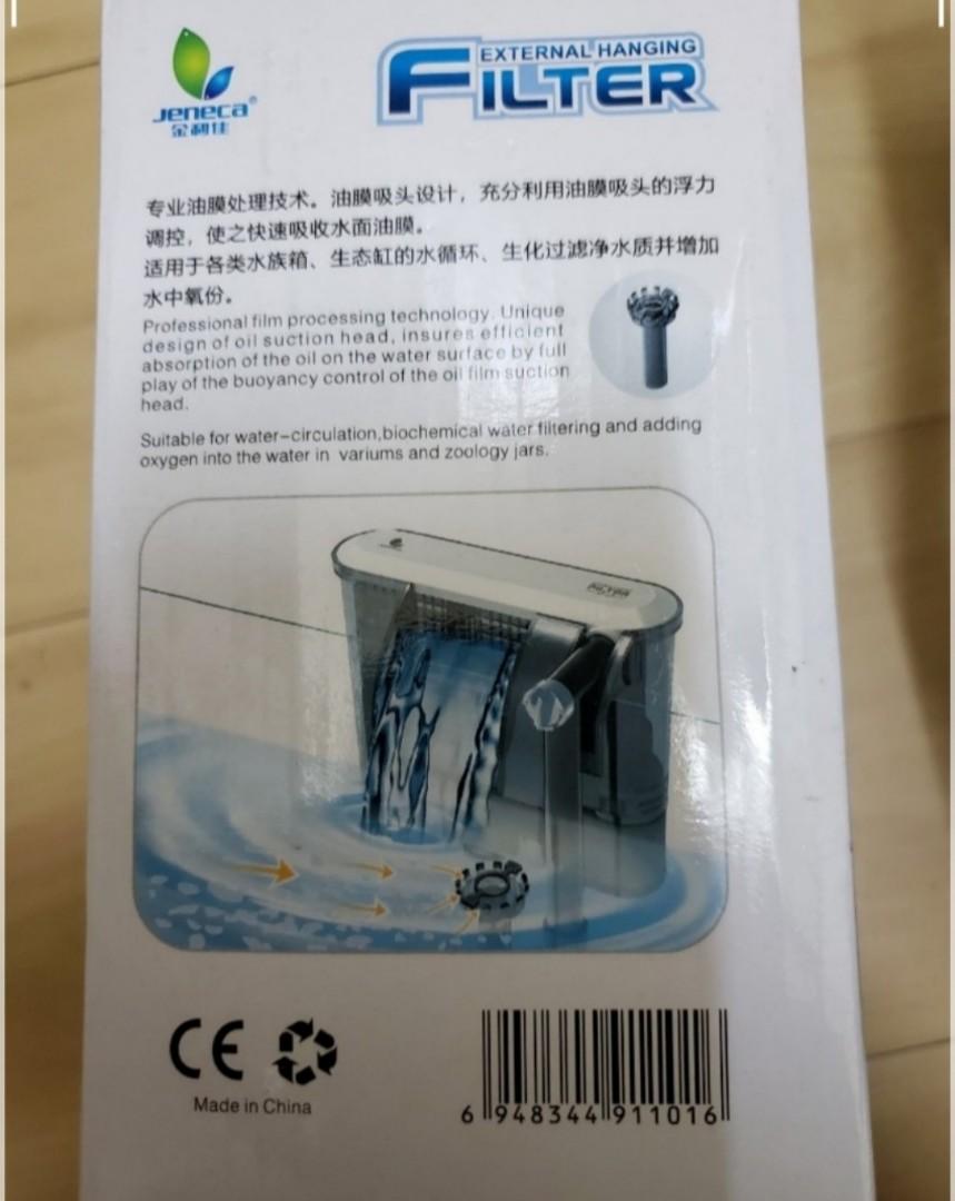 Filter （分類：家居裝飾 - 其他）位於 Hong Kong。 由 peachypanda 提交（商品編號 1192915860，圖片 2）。簡介： brandnew。