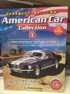 （分類：）位於 。 由 is_2017 提交（商品編號 1192933781，圖片 1）。簡介： 。