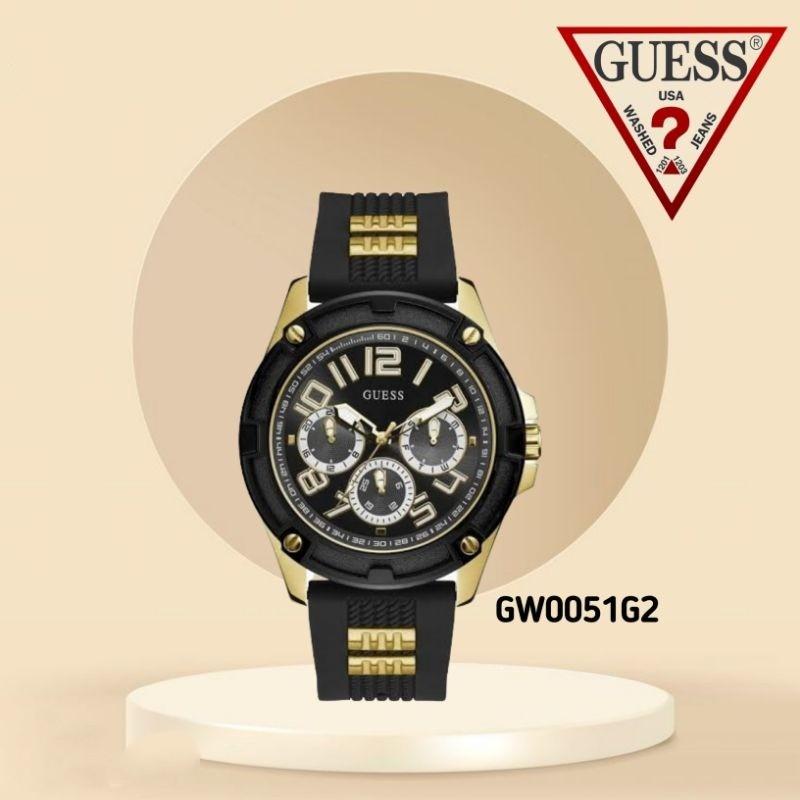 Guess gw0051g2 clearance