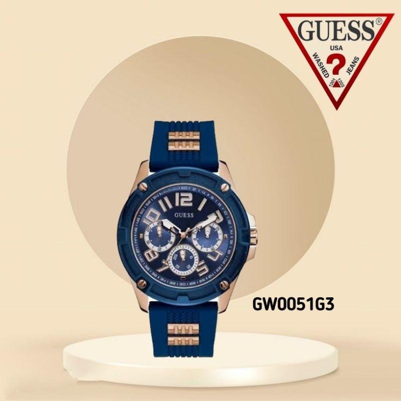 Guess gw0051g3 best sale