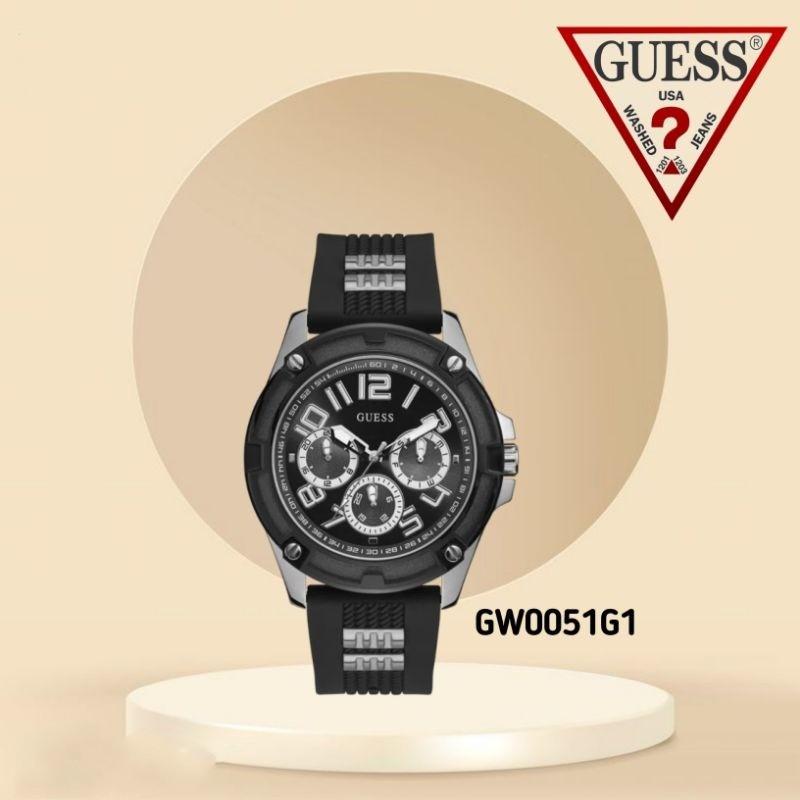 Guess gw0051g3 deals