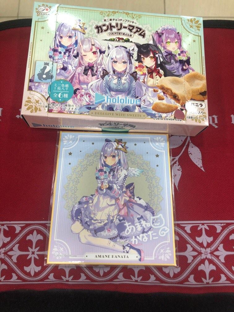 Hololive 色紙(全員sold), 興趣及遊戲, 玩具& 遊戲類- Carousell