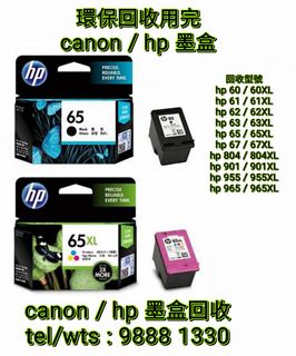 （分類：）位於 。 由 98881330 提交（商品編號 1151001939，圖片 1）。簡介： 。
