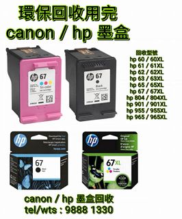 （分類：）位於 。 由 98881330 提交（商品編號 1151005284，圖片 1）。簡介： 。