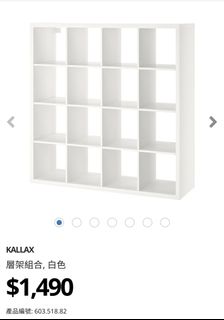 （分類：）位於 。 由 gi_yu 提交（商品編號 1192914783，圖片 1）。簡介： 。