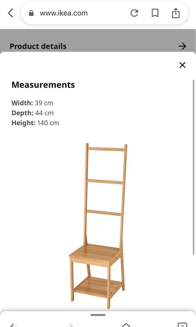 Ikea ragrund sales towel rack chair