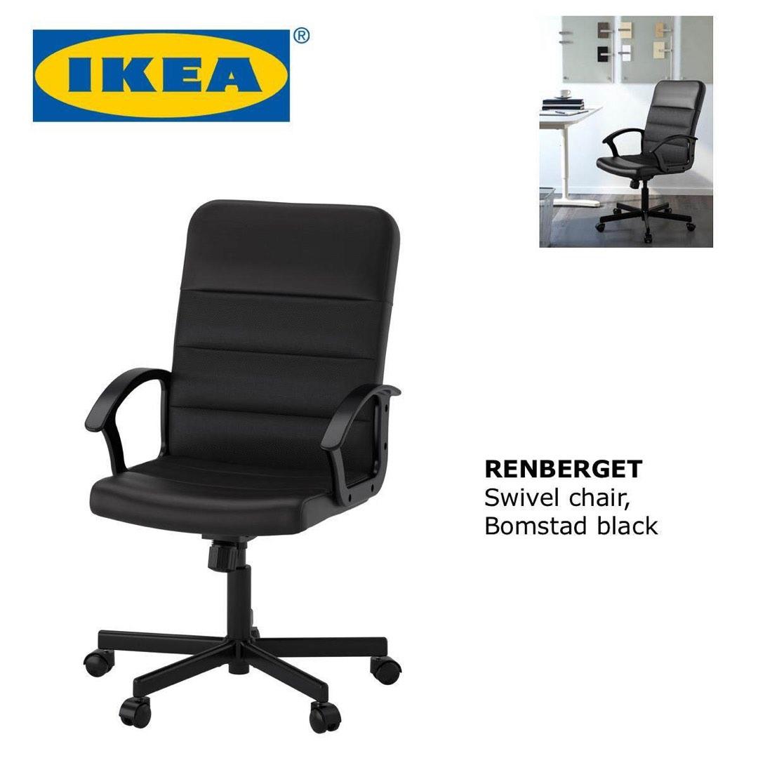 RENBERGET swivel chair, Bomstad black - IKEA