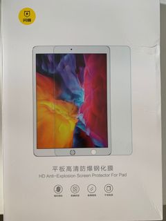 （分類：）位於 。 由 Florence.Hui 提交（商品編號 1192837002，圖片 1）。簡介： 。