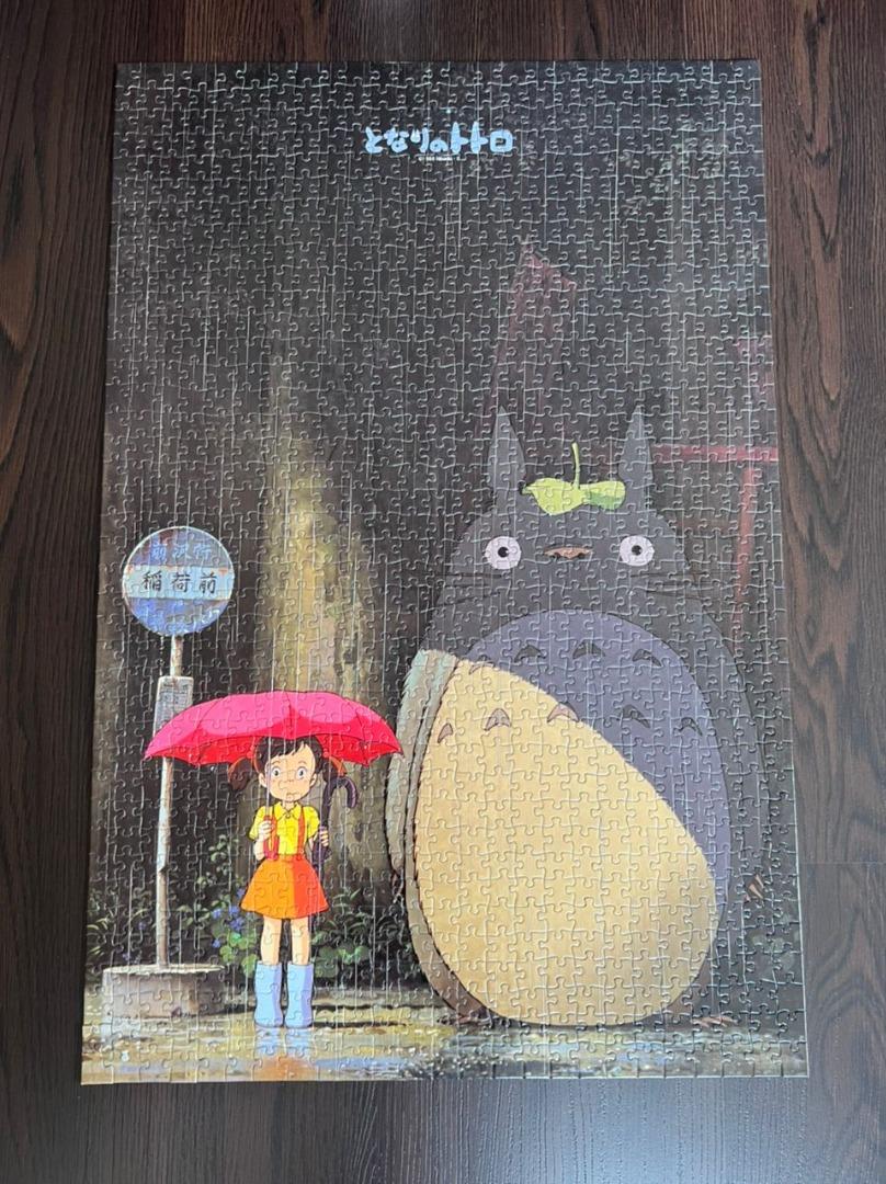 Jigsaw Puzzle Original 1000 pcs Completed Portrait, Hobbies & Toys ...