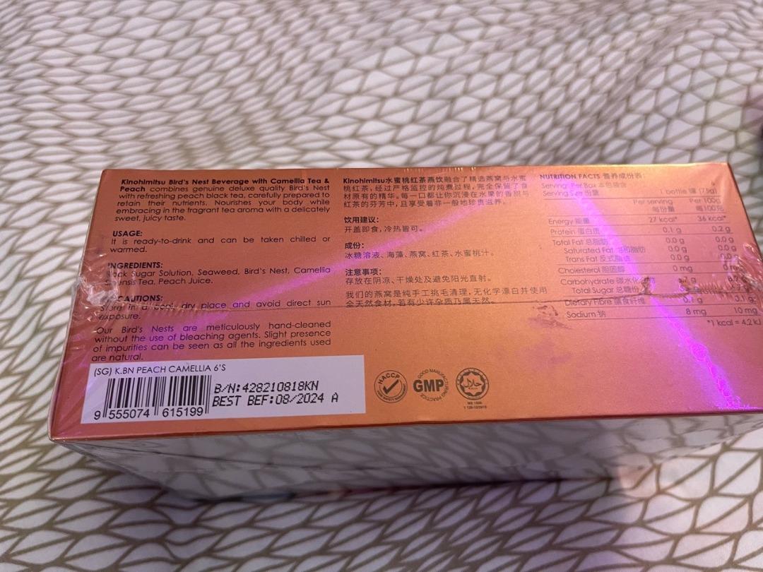 Kinohimitsu Bird's Nest + EYS Essence of Chicken, Health & Nutrition