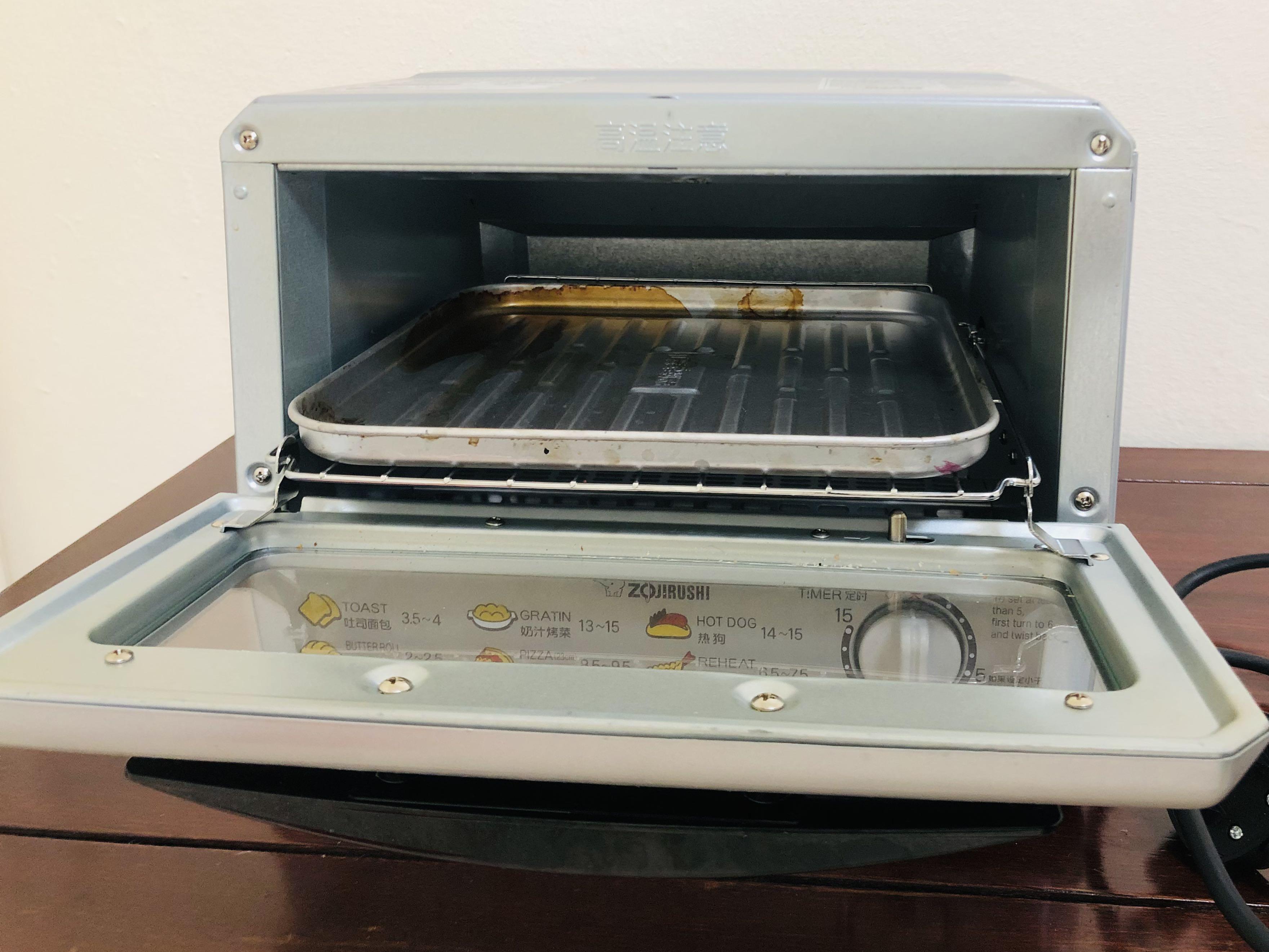 ZOJIRUSHI Oven Toaster (ETREQ75SP), TV & Home Appliances, Kitchen