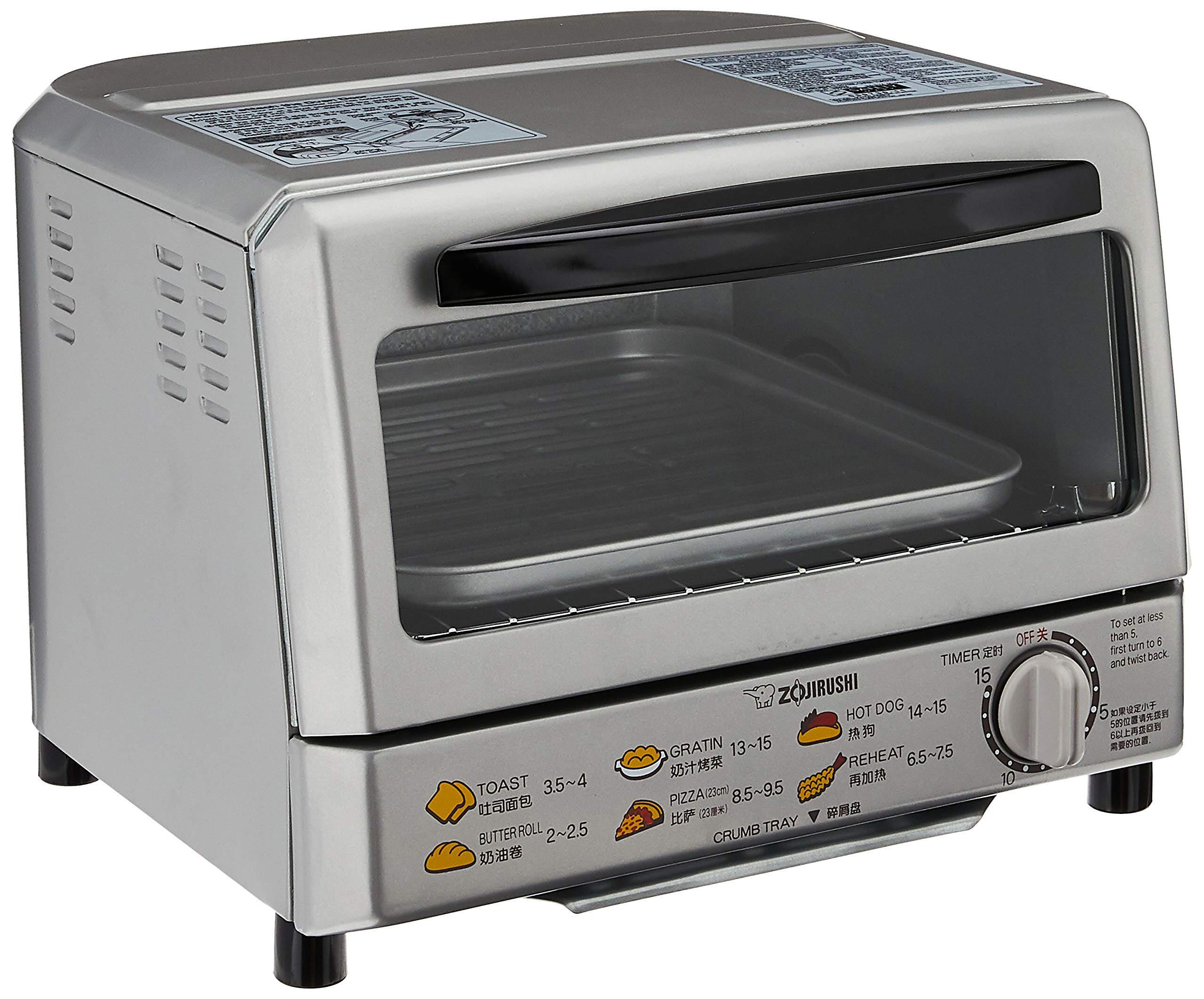 ZOJIRUSHI Oven Toaster (ETREQ75SP), TV & Home Appliances, Kitchen