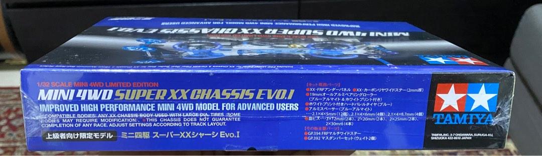 Limited Edition Tamiya®️ Mini 4WD Super XX Chassis Evo.I, Toys