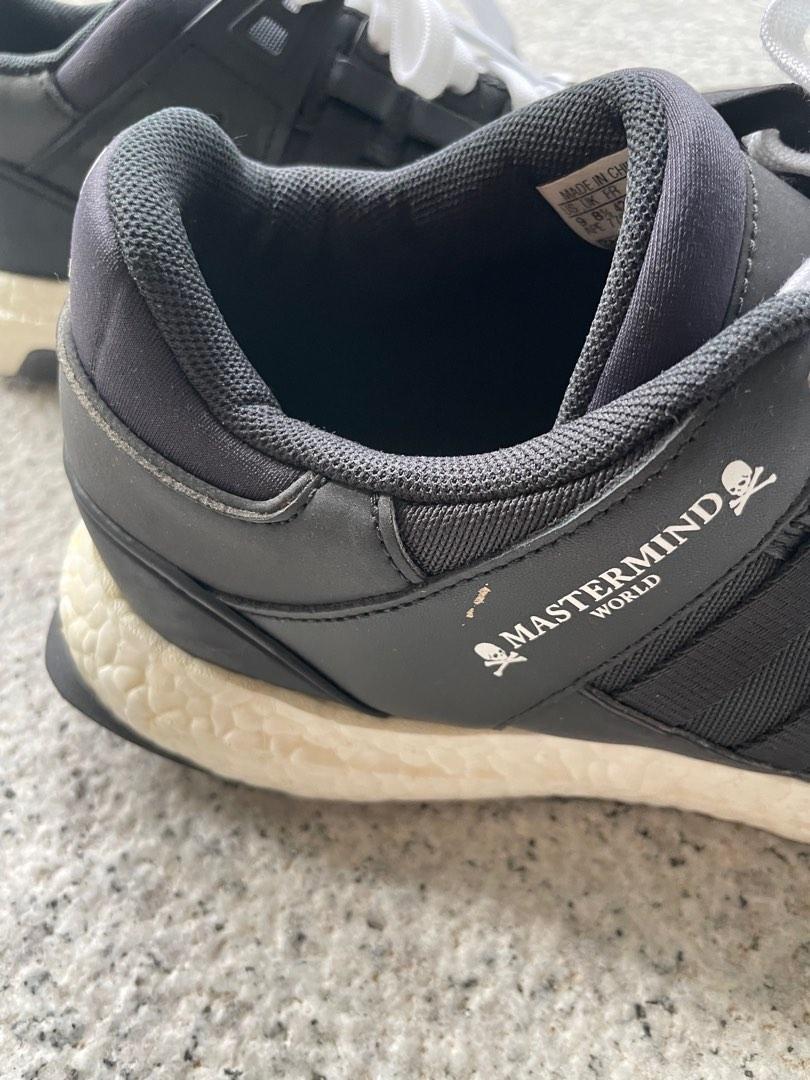 Mastermind eqt support ultra top