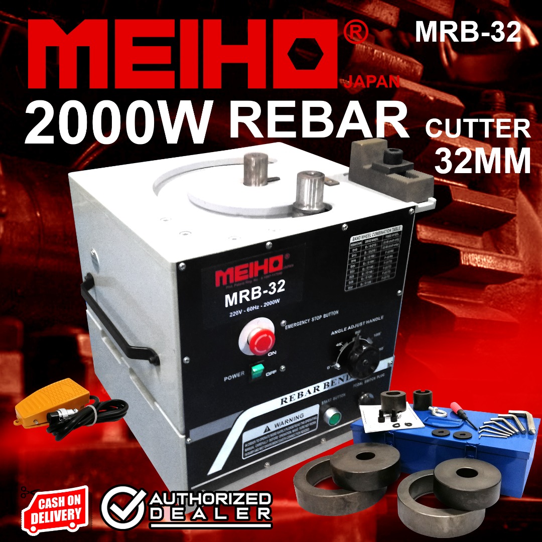 MEIHO Japan 32mm 2000W Rebar Bender / Rebar Bending Machine (RB32