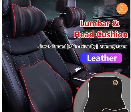 Lumbar seat cover clearance