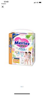 （分類：）位於 。 由 edmfyr 提交（商品編號 1192880049，圖片 1）。簡介： 。