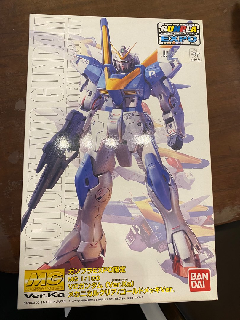 MG v2 Gundam Gunpla Expo ver, Hobbies & Toys, Toys & Games on Carousell