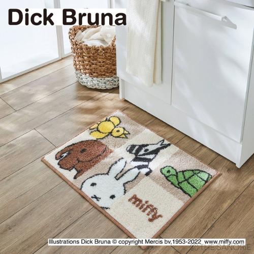 Miffy Dick Bruna Wash basin Bath Mat Floor Room Mini Rug Bathmat Japan