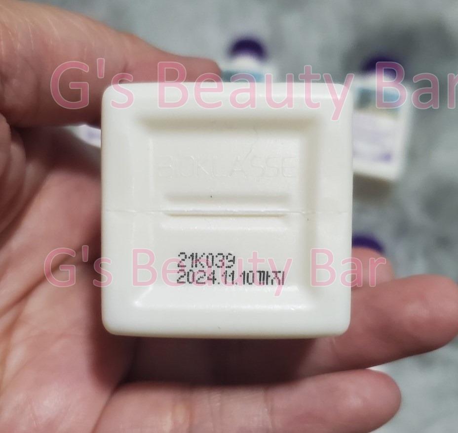 Milk Baobab Original Baby Powder Treatment 70ml - Authentic Korean Hair ...