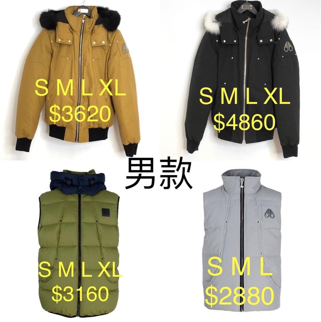 Moose Knuckles jacket size S M L XL 2880 4860 size Carousell