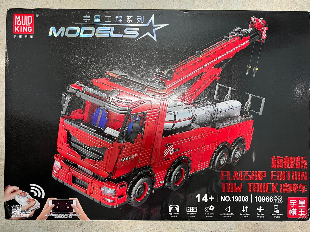 Mould King 19008 Flagship Edition Tow Truck Lego Technics Bricks