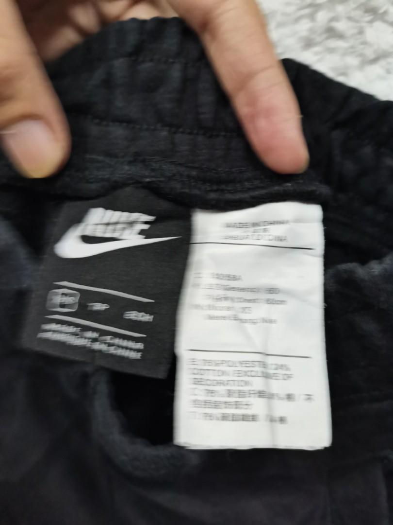 atmos nike big swoosh