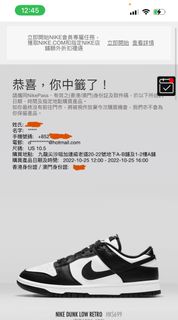 （分類：）位於 。 由 edmraver 提交（商品編號 1192946895，圖片 1）。簡介： 。