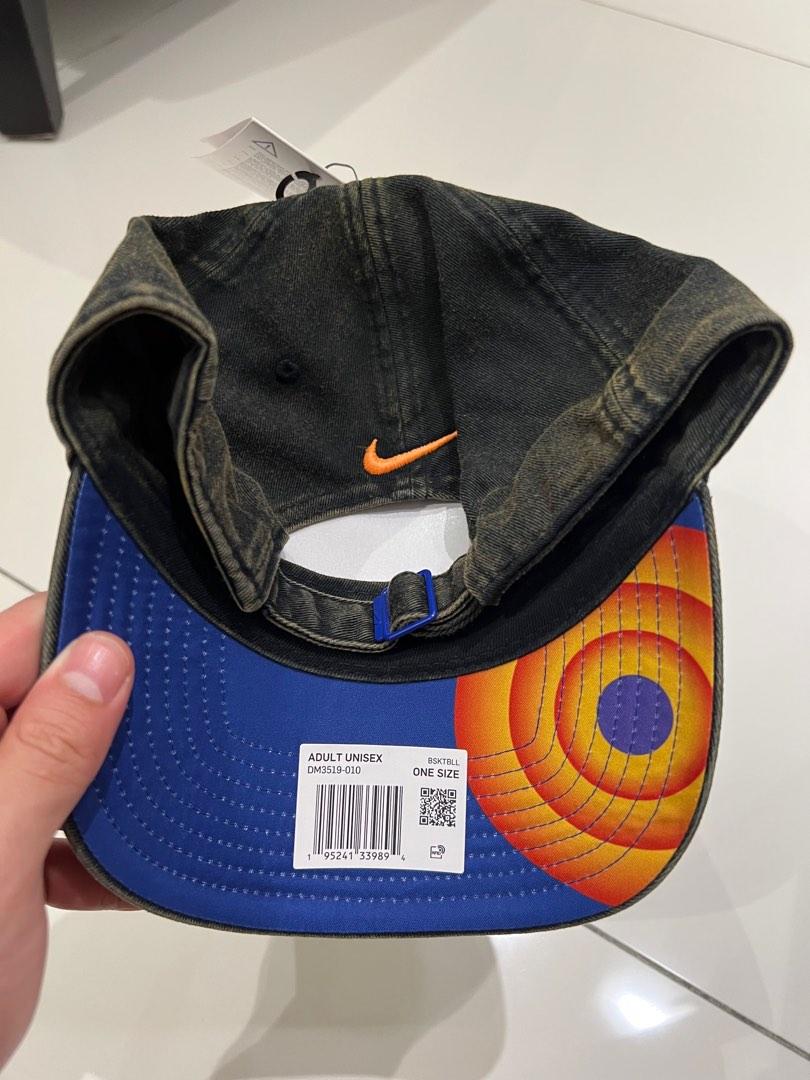 nike tune squad hat