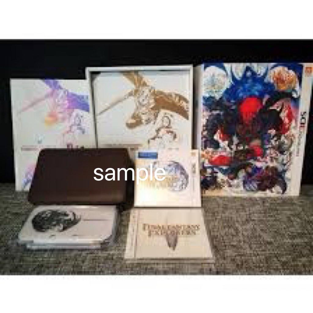Nintendo 3DS FINAL FANTASY EXPLORERS ULTIMATE BOX, Video Gaming, Video
