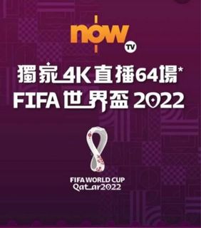 （分類：）位於 。 由 cck21 提交（商品編號 1192853680，圖片 1）。簡介： 。