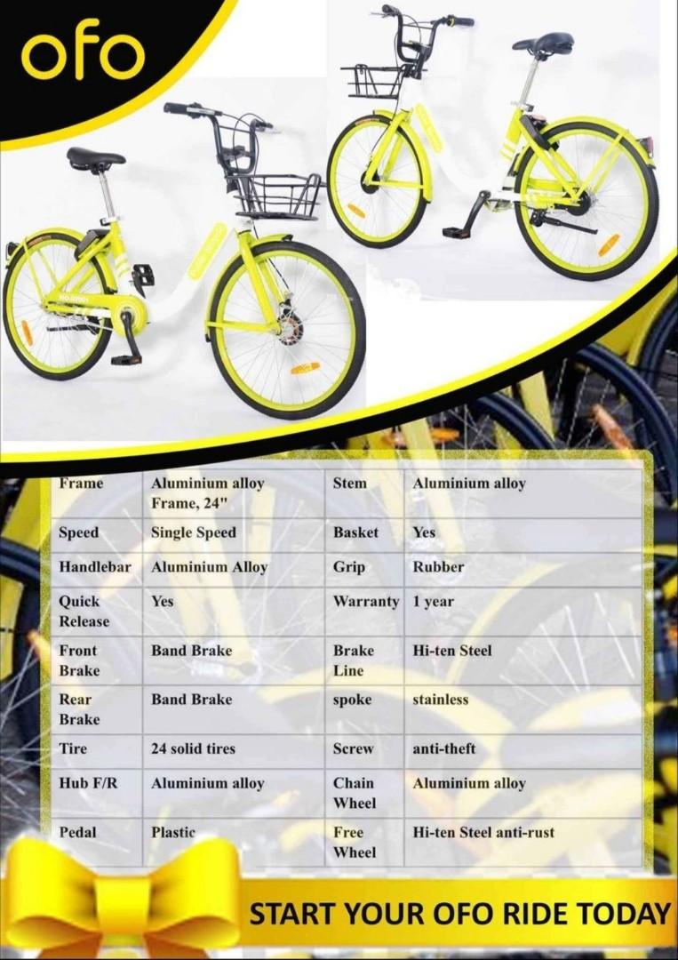 Ofo bike value store