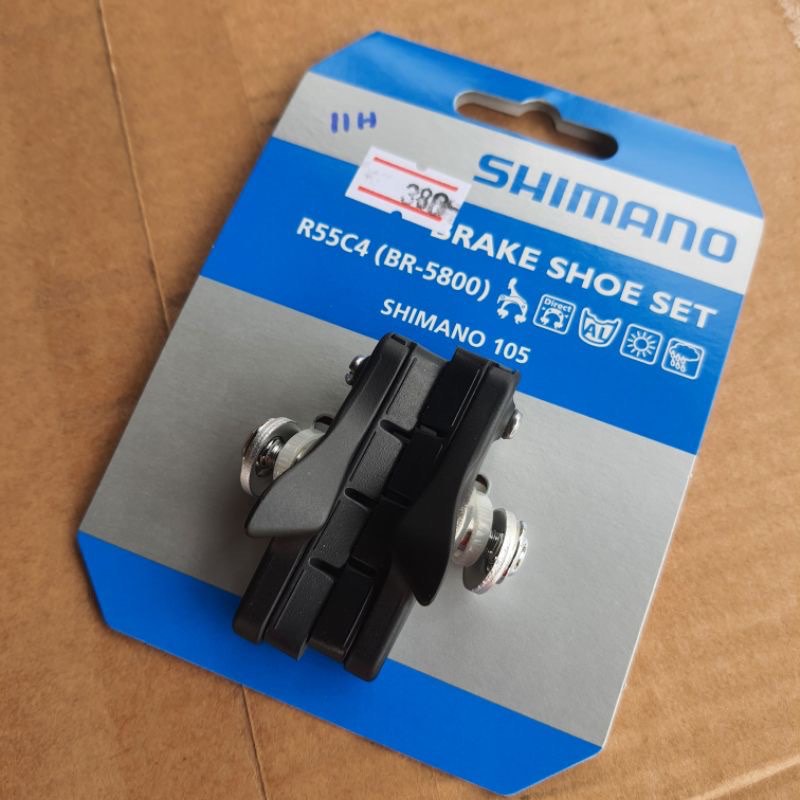 Shimano 105 shop brake pads
