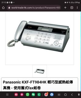 （分類：）位於 。 由 nicoleng310 提交（商品編號 1192977307，圖片 1）。簡介： 。