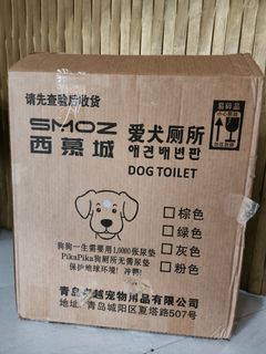 (Category: ) located in . Submitted by warmstar_74e050 (Listing ID 1192879931, Image 1). Description: .