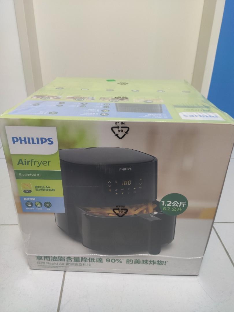 Philips Air Fryer HD9270, TV & Home Appliances, Kitchen Appliances