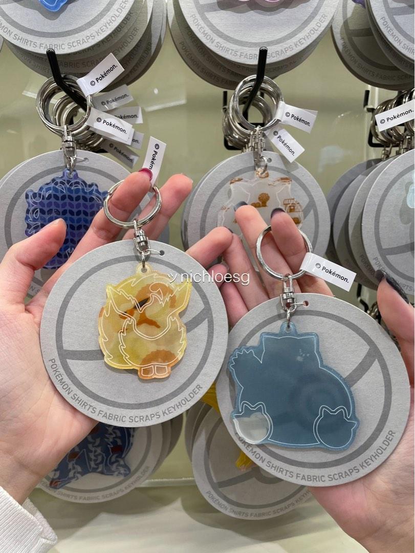 Pokemon key holder hotsell