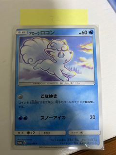 （分類：）位於 。 由 29180 提交（商品編號 1193008833，圖片 1）。簡介： 。