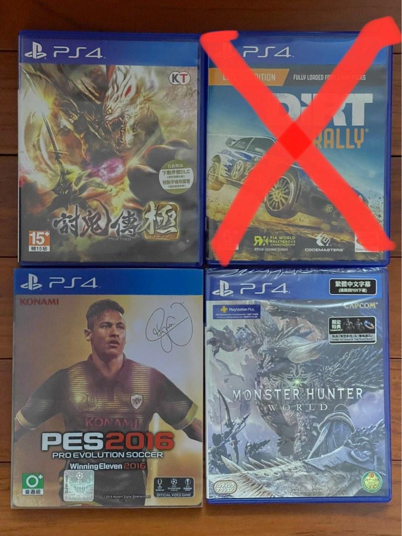 Ps4 Games Ps4 遊戲討鬼傳極dirt Rally Winning Eleven 16 Monster Hunter World 電子遊戲 電子遊戲 Playstation Carousell