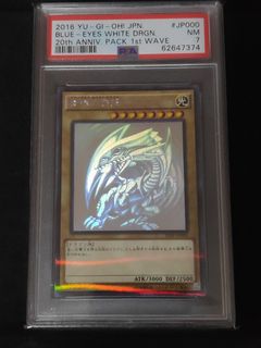 (Category: ) located in . Submitted by battlefesta (Listing ID 1189738756, Image 1). Description: .