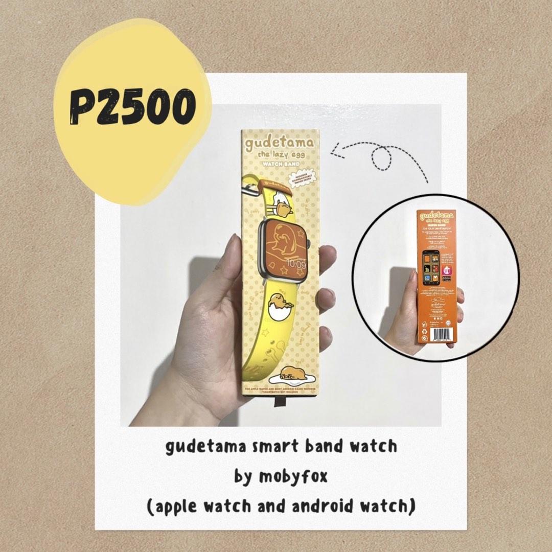 Gudetama apple watch band shop