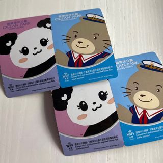 （分類：）位於 。 由 legge2 提交（商品編號 1192954979，圖片 1）。簡介： 。