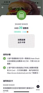 （分類：）位於 。 由 lml747 提交（商品編號 1192924642，圖片 1）。簡介： 。