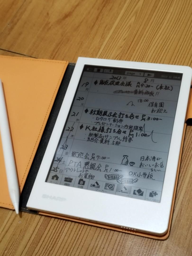 Sharp Electronic Memo Pad,Notebook/Hand writing WGN20 with cover and