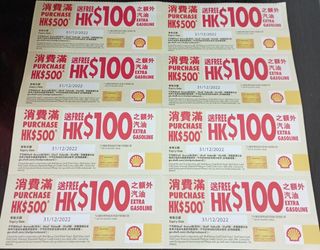 （分類：）位於 。 由 tlmak 提交（商品編號 1192969324，圖片 1）。簡介： 。